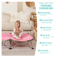 My Cot Features