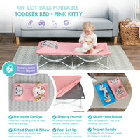 My Cot Features