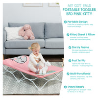 My Cot Features
